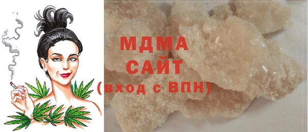 не бодяженный Алзамай