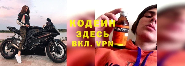 не бодяженный Алзамай