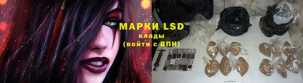 не бодяженный Алзамай
