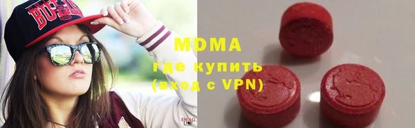 не бодяженный Алзамай
