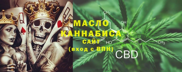 меф Алексин