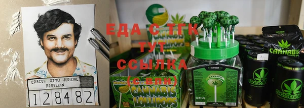 не бодяженный Алзамай