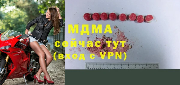 меф Алексин