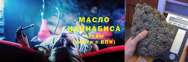 не бодяженный Алзамай