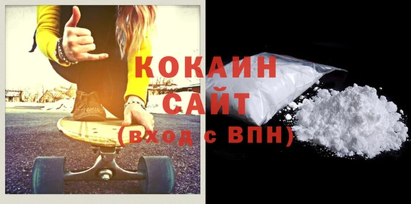 не бодяженный Алзамай