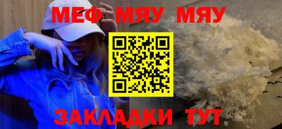 MDMA Premium VHQ Малоярославец