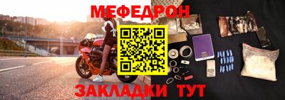 MDMA Premium VHQ Малоярославец