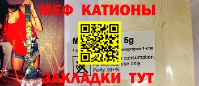 кокаин колумбия Ликино-Дулёво
