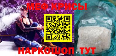 MDMA Premium VHQ Малоярославец