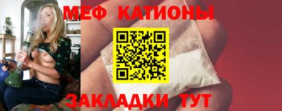 бутират Малгобек