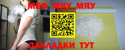 MDMA Premium VHQ Малоярославец