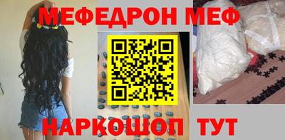 бутират Малгобек