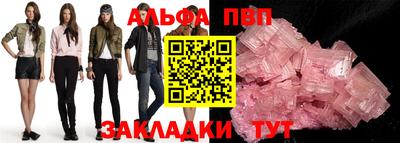 MDMA Premium VHQ Малоярославец