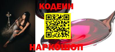 MDMA Premium VHQ Малоярославец