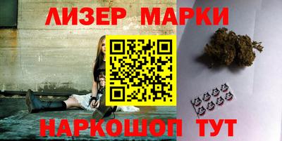 бутират Малгобек