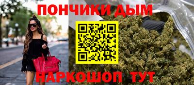 MDMA Premium VHQ Малоярославец