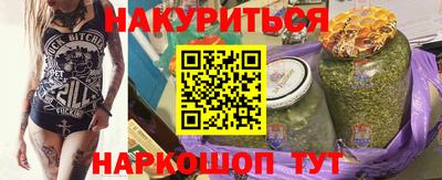 кокаин перу Мариинск