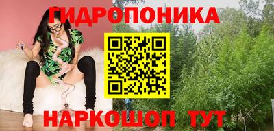 кокаин перу Мариинск