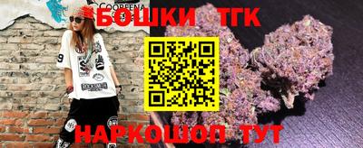 MDMA Premium VHQ Малоярославец