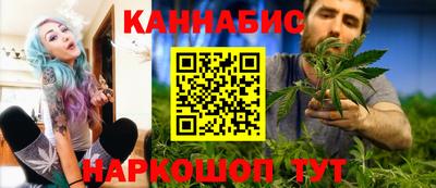 бутират Малгобек
