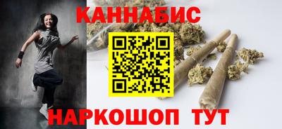 кокаин перу Мариинск