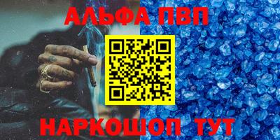 кокаин перу Мариинск