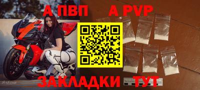 MDMA Premium VHQ Малоярославец