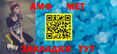 бутират Малгобек