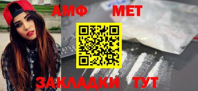 MDMA Premium VHQ Малоярославец