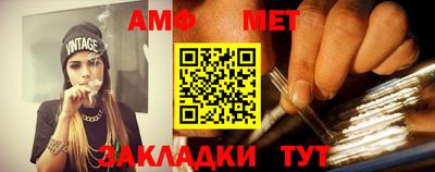 MDMA Premium VHQ Малоярославец