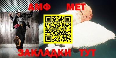 MDMA Premium VHQ Малоярославец