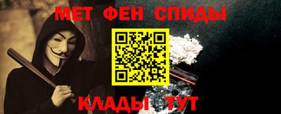 кокаин перу Мариинск
