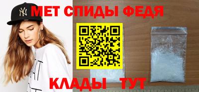бутират Малгобек