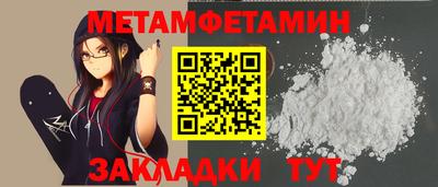 кокаин перу Мариинск