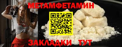 MDMA Premium VHQ Малоярославец