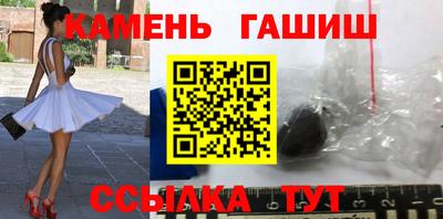кокаин перу Мариинск