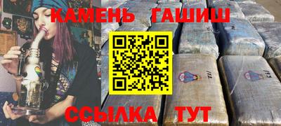 кокаин перу Мариинск