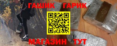 кокаин перу Мариинск
