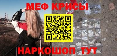 apvp Ливны