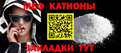 кокаин перу Мариинск