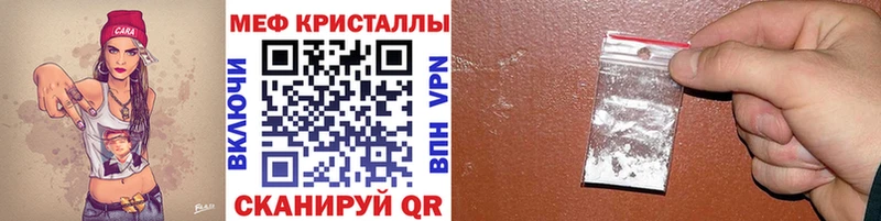 МЯУ-МЯУ мяу мяу  Воткинск 